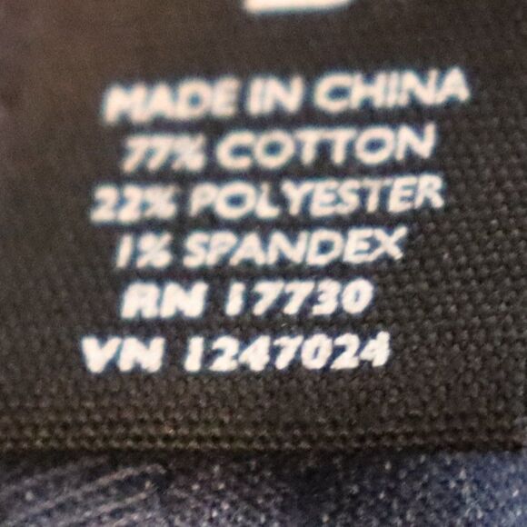 New Who What Wear Denim Wide Leg High Waist Culottes Capri Pants [size 2] - Picture 9 of 10